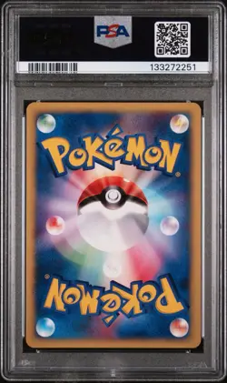 2001 Pokemon Japanese VS 1st Edition Rocket’s Wobbuffet Holo #093 PSA 8 Swirl - Image 2
