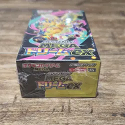 Pokemon Mega Dream ex Booster Box Japanese 2025 - Image 2