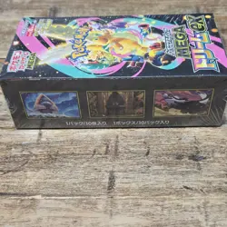 Pokemon Mega Dream ex Booster Box Japanese 2025 - Image 4