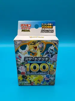 IN HAND Sealed Start Deck 100 Battle Collection 2025 New Japanese Pokemon Deck - Image 1