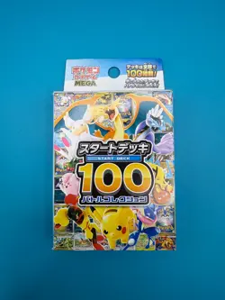 IN HAND Sealed Start Deck 100 Battle Collection 2025 New Japanese Pokemon Deck - Image 2