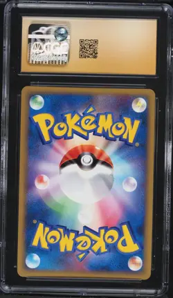 CGC Pristine 10 Kabuto 1st Edition Advent of Arceus Japanese 2009 Pokemon #049 - Image 2