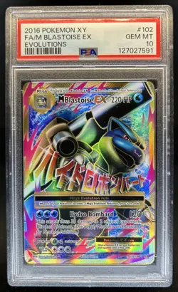 2016 Pokemon XY Evolutions M Blastoise EX #102/108 PSA 10 GEM MINT - Image 1