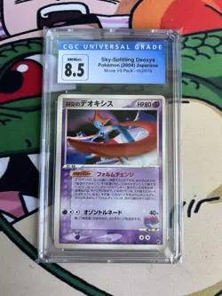 Movie Comm. VS Pack Sky-Splitting Deoxys CGC 8.5 Japanese #002 Rare - Image 1