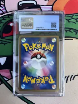 Movie Comm. VS Pack Sky-Splitting Deoxys CGC 8.5 Japanese #002 Rare - Image 2