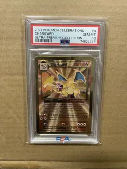 2021 POKEMON CELEBRATIONS ULTRA-PREMIUM COLLECTION METAL #4 CHARIZARD PSA 10 - Image 1