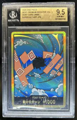 2025 One Piece Best Premium Booster V2 JPN Jinbe Don!! Super Alt Art NNO BGS 9.5 - Image 1
