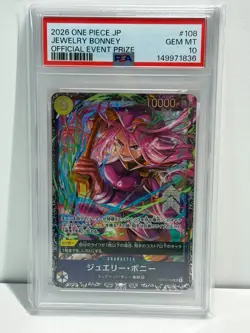 PSA 10 ONE PIECE Bonney SR OP13-108 Flagship Battle 2026 Promo Japanese - Image 1