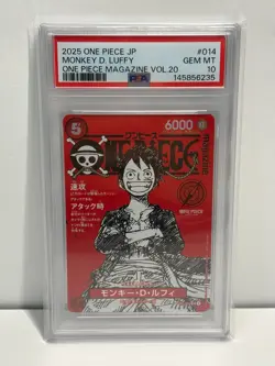 PSA 10 Monkey D Luffy ST21-014 ONE PIECE Magazine Promo 2025 Jump Japanese - Image 1