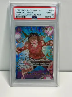 PSA 10 Monkey D. Luffy #061 Special Alt Art PRB02 2025 One Piece Japanese - Image 1