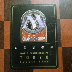 Mtg Cursed Scroll LP - Kai Budde World Championship Magic Card - Image 4