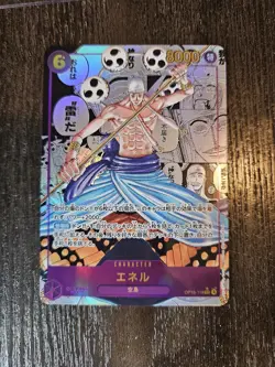 Enel SEC OP15-118 Manga Alt Art Adventure on KAMI’s Island ONE PIECE Card TCG NM - Image 1