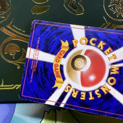 Japanese Erika's Ivysaur No. 002 Gym Challenge - Uncommon Pokemon Card - MP - Image 5