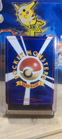 (NM) Celebi No. 251 | Holo Neo Revelation Pokemon Card ✨Old Back 🇯🇵 Japanese - Image 2