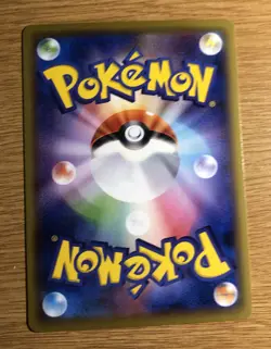 Weepinbell Japanese Pokemon card sm6b champions road 002/066 - Image 2