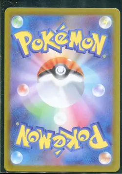Machamp V 071/172 s12a VSTAR Universe Pokemon Card TCG NM - Image 2