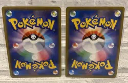 Salamence GX 045/066 RR & Victreebel 003/066 R sm6b Pokemon Japanese Cards NM - Image 4