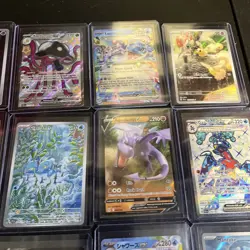 Pokemon Card Lot X35 Charizard, Vapaoren, Luigia And More NM - Image 4