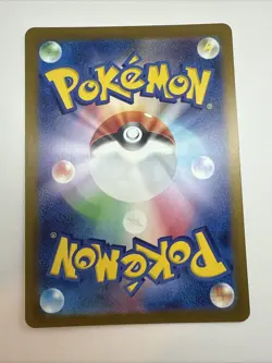 Pokemon Card Flareon R Master ball 136/165 sv2a Pokemon card 151 Japanese holo - Image 2