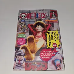 One Piece Magazine Vol.20 with Promo Card Luffy SR ST21-014 Sealed US SELLER ‼ - Image 1