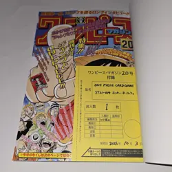 One Piece Magazine Vol.20 with Promo Card Luffy SR ST21-014 Sealed US SELLER ‼ - Image 2