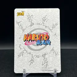 Madara Uchiha NRCC-SSR-020P Noble Ninja Age Naruto Kayou Card - Image 2