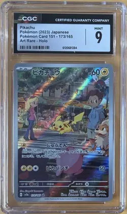 Pokemon Pikachu 173/165 CGC 9 Sv2a Card 151 Art Rare Holo Japanese 2023 - Image 1