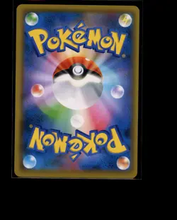 Pokemon Japanese Scyther 004/051 Sun & Moon Family Card Game Near Mint-Mint - Image 2