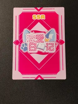 SSR-35 Miku Nakano Quintessential Quintuplets Goddess Story TCG Holo Anime Card - Image 2
