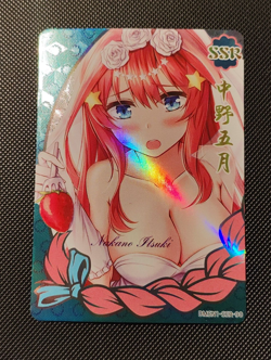 SSR-90 Itsuki Nakano Quintuplets Goddess Story TCG Holo Anime Beauties Card - Image 1