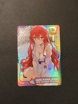 UR-007 Eris Jobless Reincarnation Goddess Story Senpai Goddess Haven Holo Card - Image 2