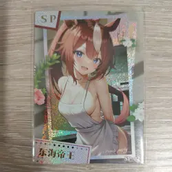 SP-02 Tokai Teio Uma Musume Peach Party Goddess Story Waifu Holo Card - Image 1