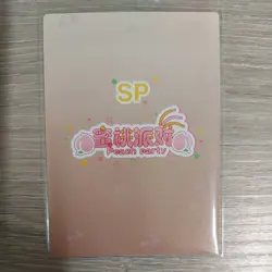 SP-02 Tokai Teio Uma Musume Peach Party Goddess Story Waifu Holo Card - Image 4