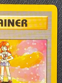 English Lass Base Set 75/102 Trainer - Unlimited Non-Holo Rare LP - Pokemon TCG - Image 4