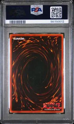 2002 YU-GI-OH! STARTER DECK: KAIBA #001 BLUE-EYES WHITE DRAGON PSA 8 - Image 2