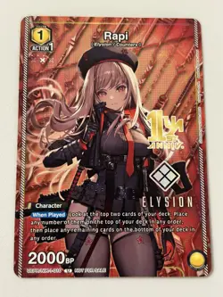 Rapi Promo UEPR/NIK-1-010 - UNION ARENA NIKKE - Image 1