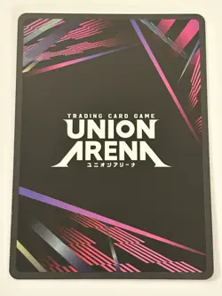 Rapi Promo UEPR/NIK-1-010 - UNION ARENA NIKKE - Image 2