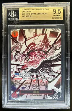 2025 One Piece Divine Departure Rare Alt Art Japanese #OP10-019 BGS 9.5 - Image 1
