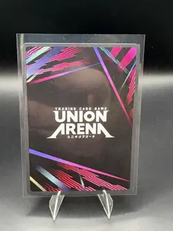 Sukuna [SR] EX04BT/JJK-3-015 Jujutsu Kaisen Vol.2 Union Arena - Image 2