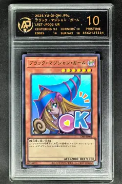 2025 Yu-Gi-Oh! Cards JPN. Dark Magician Girl UR LPST-JP002 RPA 10 GEM-MT - Image 1