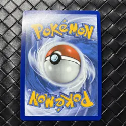 Durant 150/086 [NM] Illustration Rare Holo Sv: White Flare Pokemon Card - Image 2