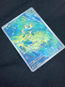 Froakie Japanese Pokemon Card Ninja Spinner M4 Set NM/M - Image 3