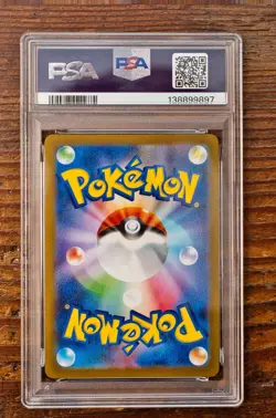 PSA 10 Vaporeon Yu Nagaba x PCG Campaign 062/SV-P Promo Pokemon Card 2023 MINT - Image 2