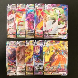 Gardevoir VMAX 031/070 Set 10 RRR Bulk Pokemon Card Japanese NM #31806 - Image 1