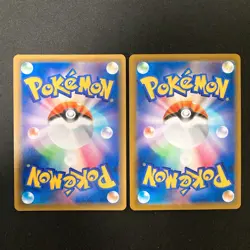 Gardevoir VMAX 031/070 Set 10 RRR Bulk Pokemon Card Japanese NM #31806 - Image 3