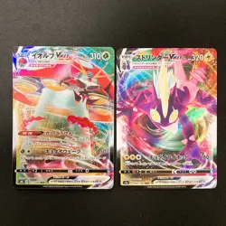 Gardevoir VMAX 031/070 Set 10 RRR Bulk Pokemon Card Japanese NM #31806 - Image 4