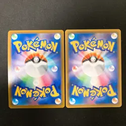 Gardevoir VMAX 031/070 Set 10 RRR Bulk Pokemon Card Japanese NM #31806 - Image 5