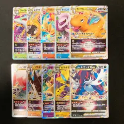 Dragonite VSTAR 050/071 Set 10 RRR Bulk Pokemon Card Japanese NM #31807 - Image 1