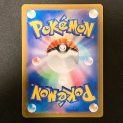 Drowzee 086/078 AR Violet ex sv1V Pokemon Card Japanese Near Mint #31827 - Image 2