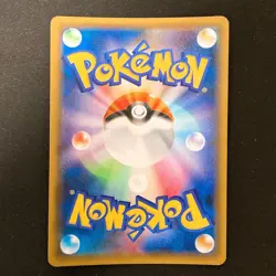 Espeon Deoxys GX 001/031 Tag Team GX Starter Pokemon Card Japanese #31849 - Image 2